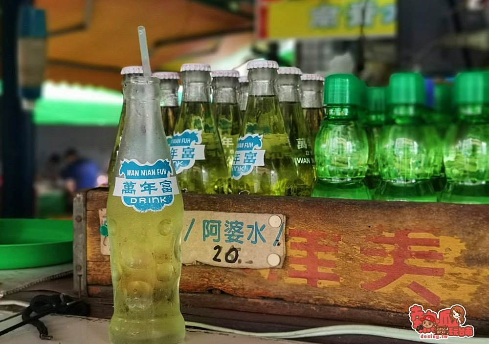 【台南飲料】台南飲料店懶人包！來台南喝飲料不踩雷指南~
