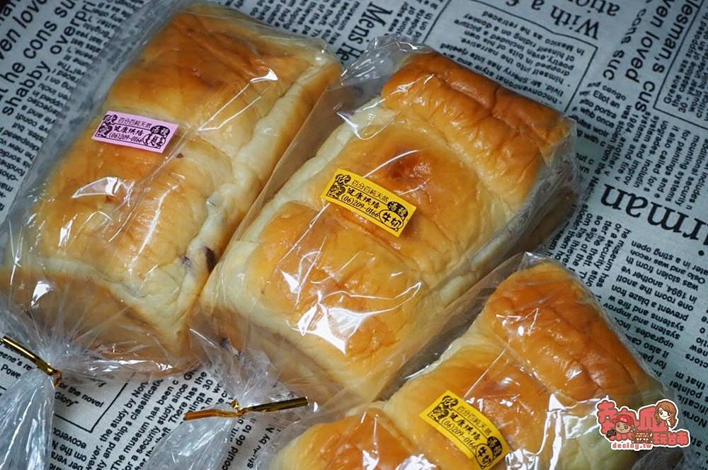 【台南麵包】只賣吐司的麵包店，極隱密沒預訂還吃不到：欣愛吐司