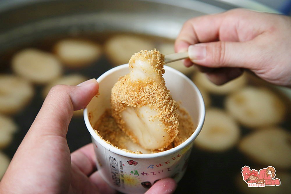 【台南甜點】台南首創彩虹白糖粿，一次讓你吃到六款不同風味白糖粿：台南彩虹白糖粿