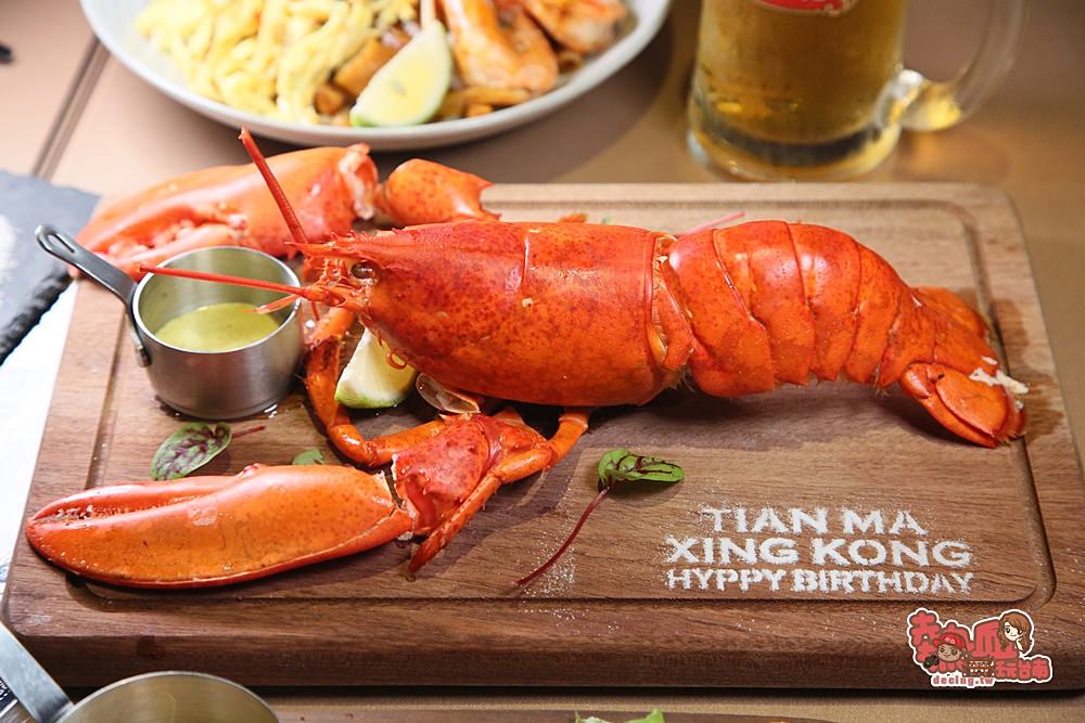 【台南美食】台南最新最潮的餐酒館，壽星免費整隻龍蝦送給你：天馬星空餐酒