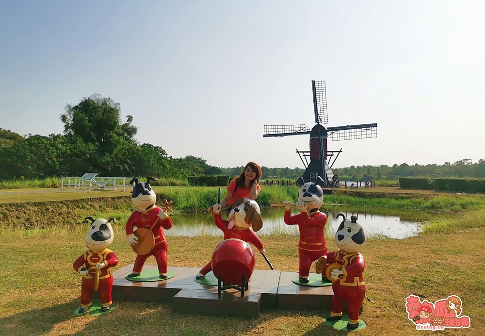【台南景點】台南風車節來囉，超過7000支風車打造的特色風車藝術節：德元埤荷蘭村