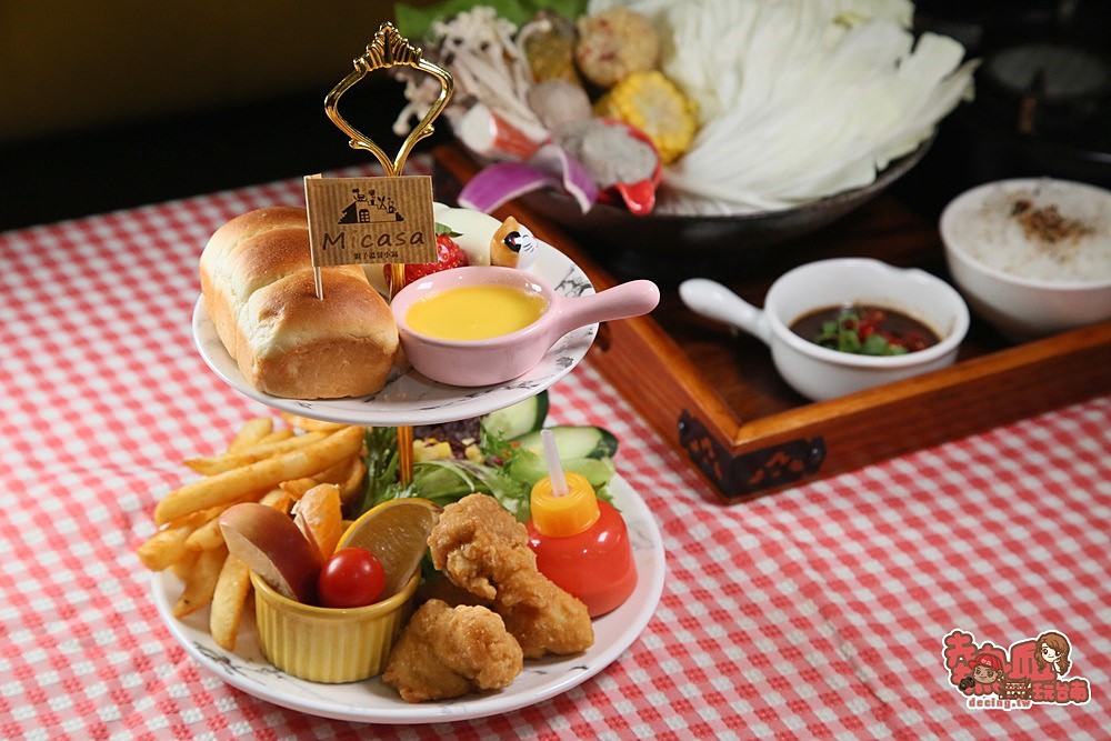 【台南美食】台南永康區大型親子餐廳，親子共享的休憩好去處：micasa recipe溫馨小窩