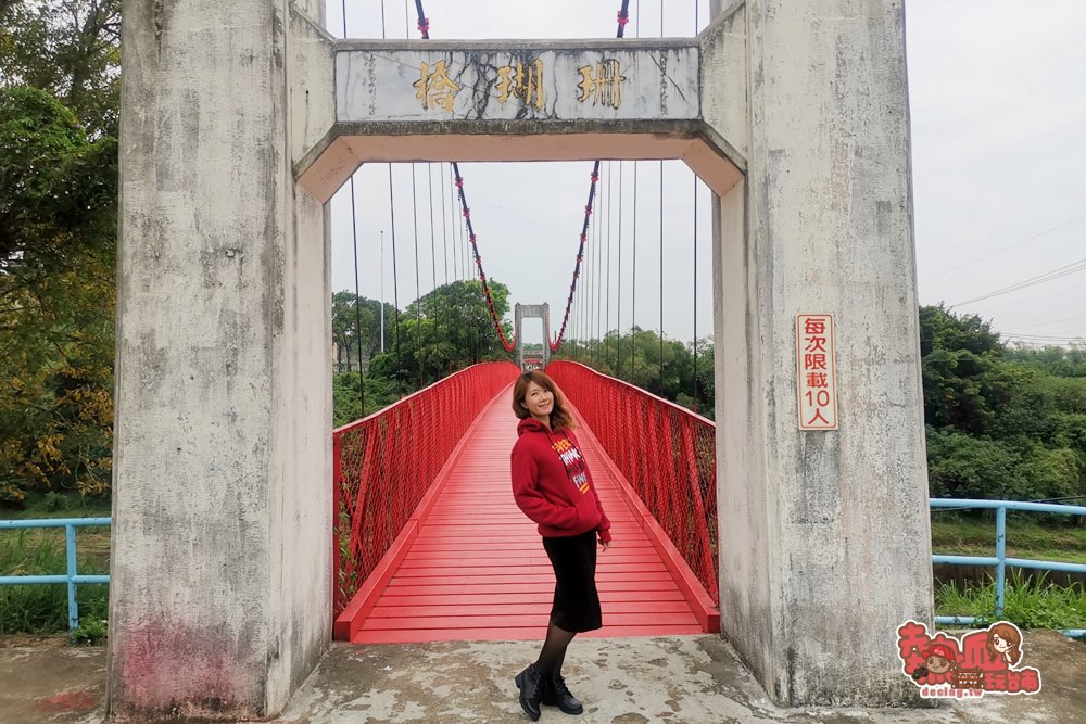 【台南景點】台南最紅的吊橋在這，睽違十年終於再次開放：烏山頭水庫跨虹吊橋