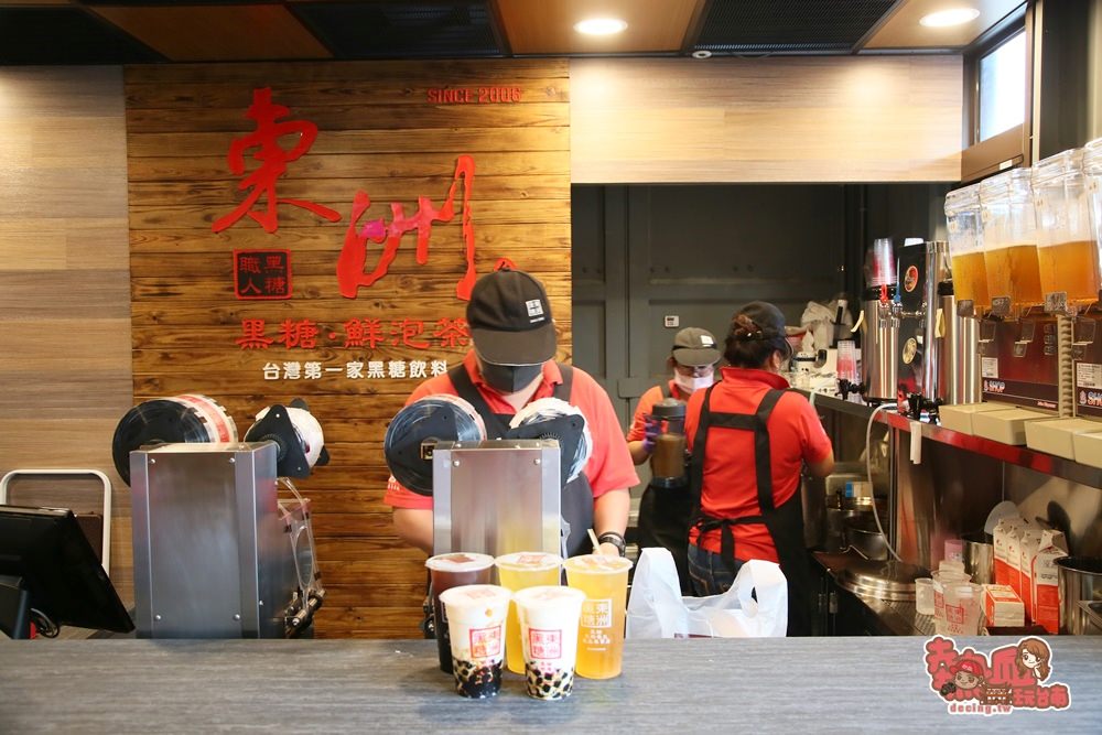 【台南飲料】台南轉運站也有東洲黑糖奶舖了，限期三天買一送一！