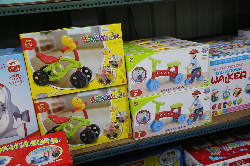 【台南批發】台南最完整最大型的辦家家酒玩具批發場，搶便宜要來這：永康百貨玩具大批發