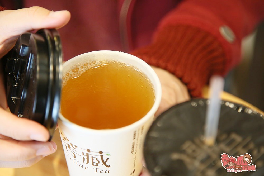 【台南飲料】台南佳里新開店！賞你一杯屬於陽光的好茶飲：窖藏cellartea