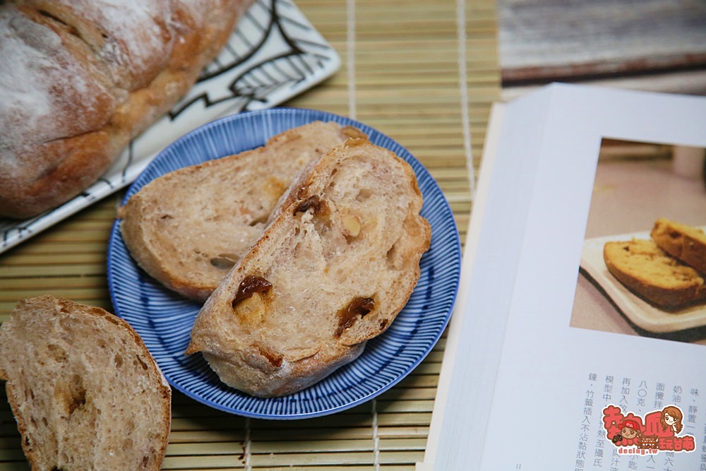 【台南麵包】台南市政府旁新開業，大人小孩一次可以滿足的甜蜜麵包店：布藍克烘培blank bakery