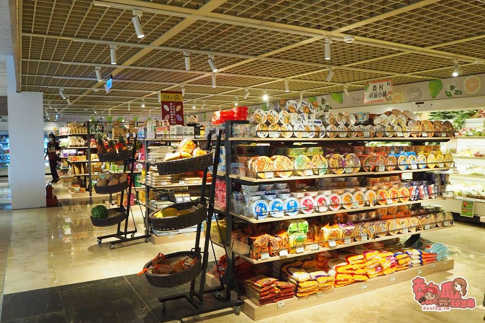【台南農會】台南最美農會超市！堪比百貨公司等級超好逛：麻豆農會超市