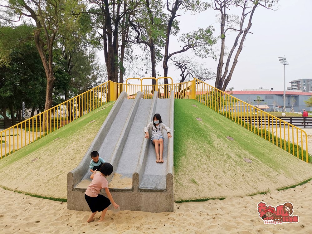 【台南景點】台南體育公園回來了，台南最新沙坑親子公園在這～