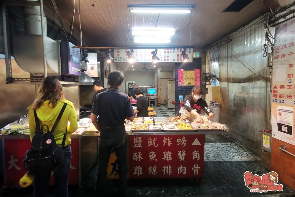 【台南美食】觀光客不會來的鹹酥雞店，竟然賣到凌晨4點才打烊：大友鹹酥雞店