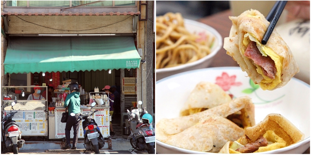 【台南早餐】古早味蛋餅老店，默默低調街坊鄰居的心頭好：來上坐