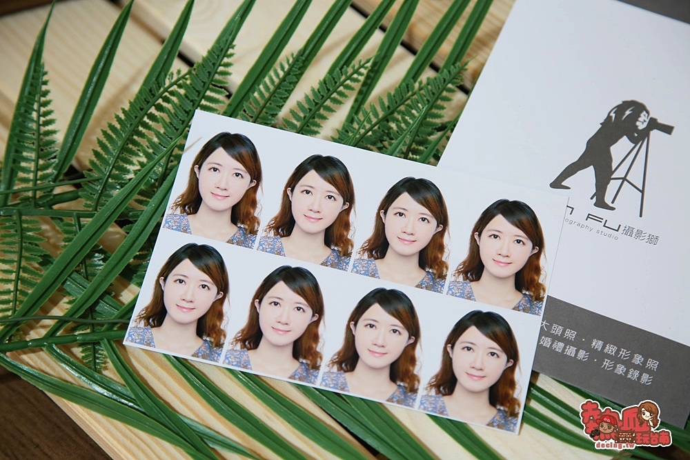 【台南證件照】台南證件照這裡拍！韓式風格美拍一波，還能30分鐘內快速取件：Lionfu攝影獅證件照