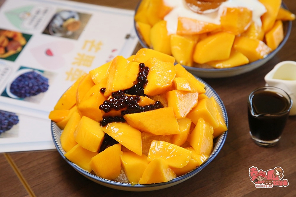 【台南冰店】芒果冰也能開外掛！你想像不到的芒果創意吃法都在這：南泉冰果室