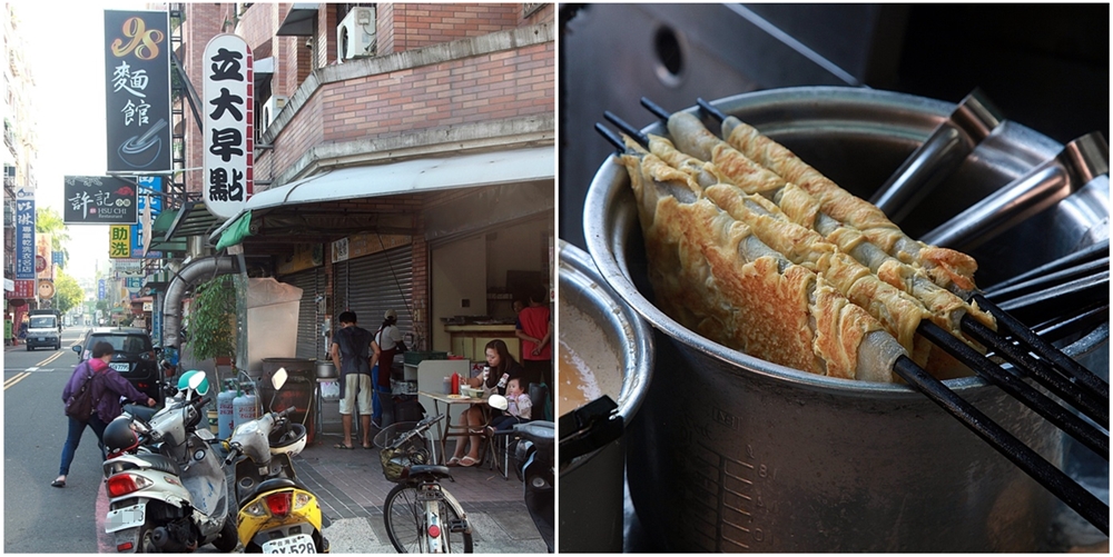 【台南早餐】榮譽街上開業三十餘年的早餐店，手工現稈麵皮蛋餅必吃：立大早點