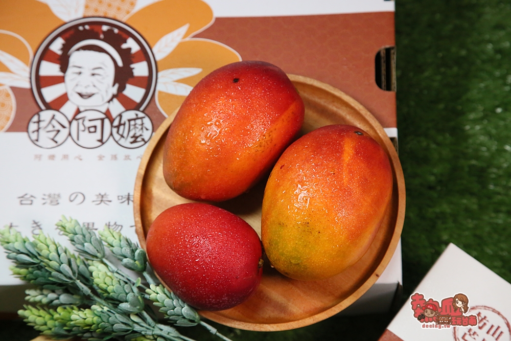 【芒果宅配】拎阿嬤叫你來吃芒果啦！來自屏東枋山的盛夏果實：拎阿嬤新鮮蔬果直送