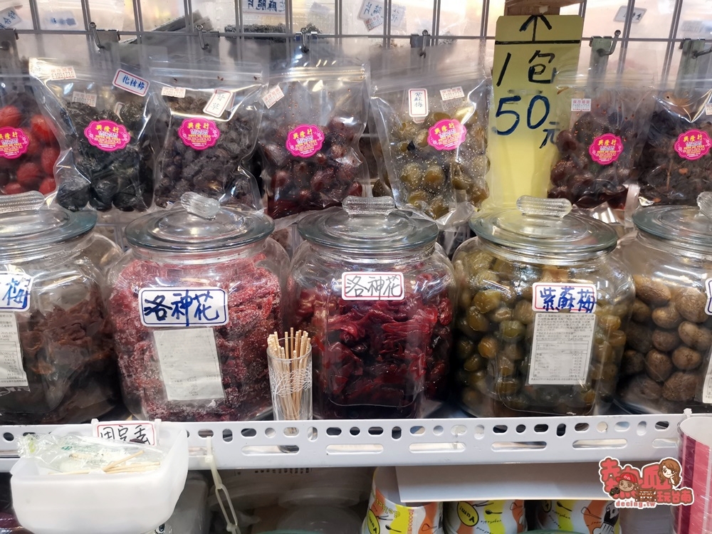 【台南批發】台南在地超過70年的零食批發店，古早味糖果零嘴這裡通通有：興隆行