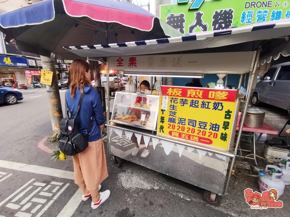 【台南美食】台南人的古早味鬆餅，真的只要銅板價就能吃到：大灣板煎嗲