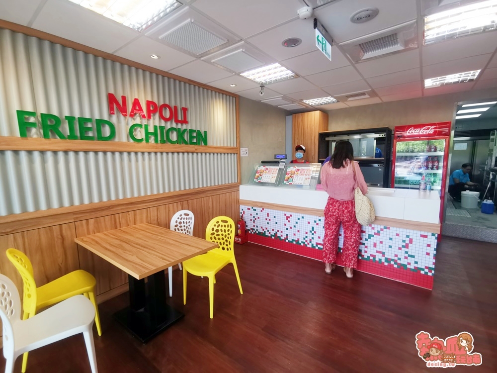 【台南美食】台南第一間拿坡里炸雞店來了！篡位披薩越居第一男主角的就是他：拿坡里炸雞專賣店