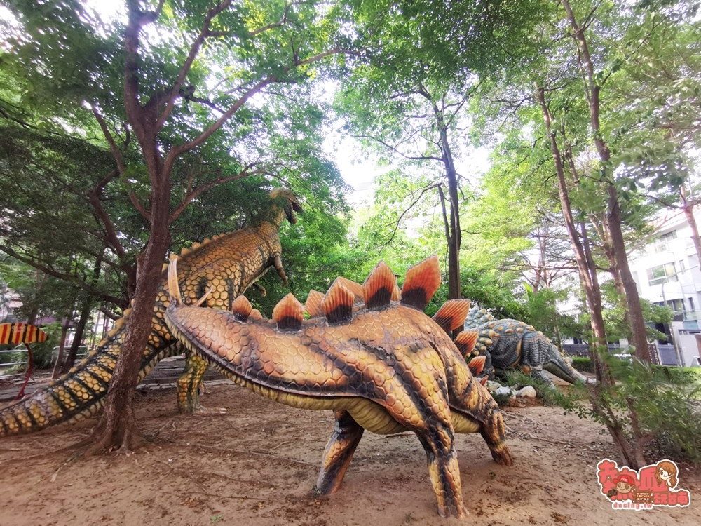【台南景點】台南版侏儸紀公園！藏身於住宅區內的恐龍公園~