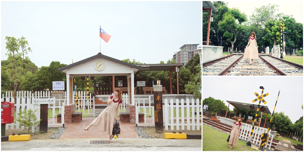 【台南景點】牛稠子車站！等無火車的火車站，台南婚紗外拍景點，漫遊鐵支路的幸福~