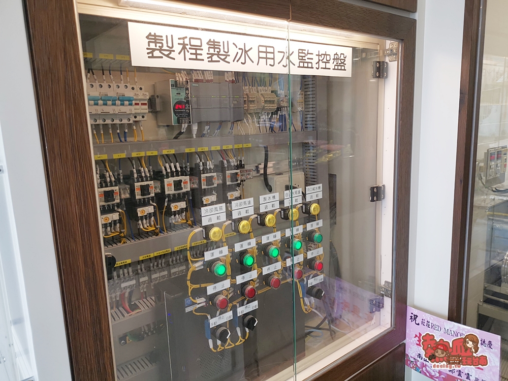 【台南飲料】珍珠控站出來！全台南口味最多的珍珠飲料在這~為了一杯好飲料，創造專利的製水製冰系統：葒莊珍珠輕飲