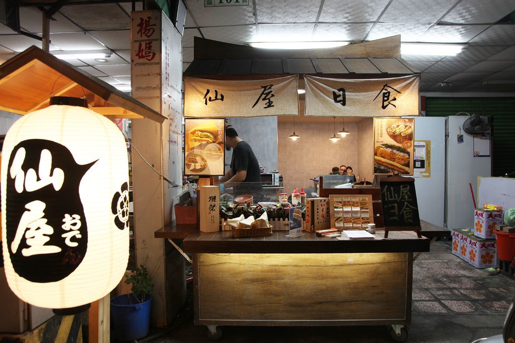 【台南美食】台南就能吃到的沖繩握壽司！金華路上的人氣美食：仙屋日食