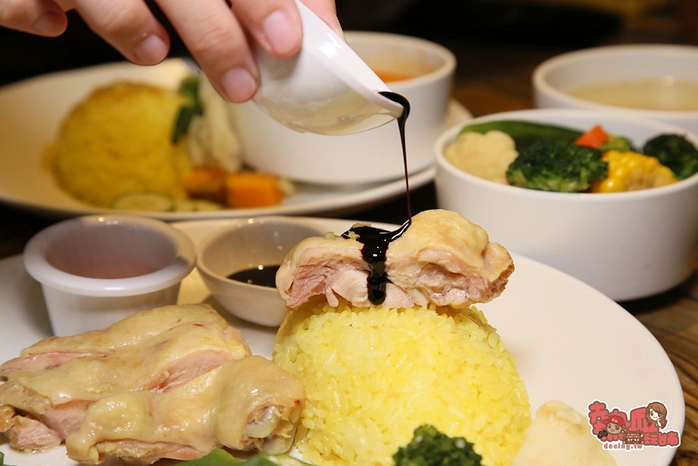 【台南美食】從新加坡取經回來的海南雞飯！想吃真的免出國：獅城記海南雞飯