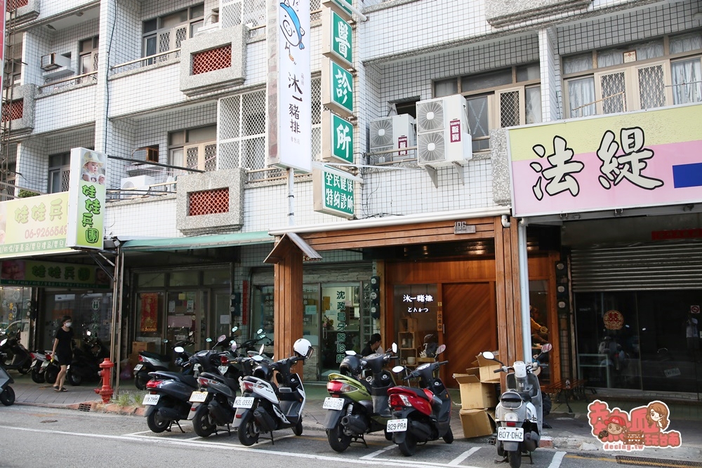 【澎湖美食】澎湖唯一的日式豬排專賣店！媲美日本的氣味，台灣飛去吃一趟也值得：沐一豬排