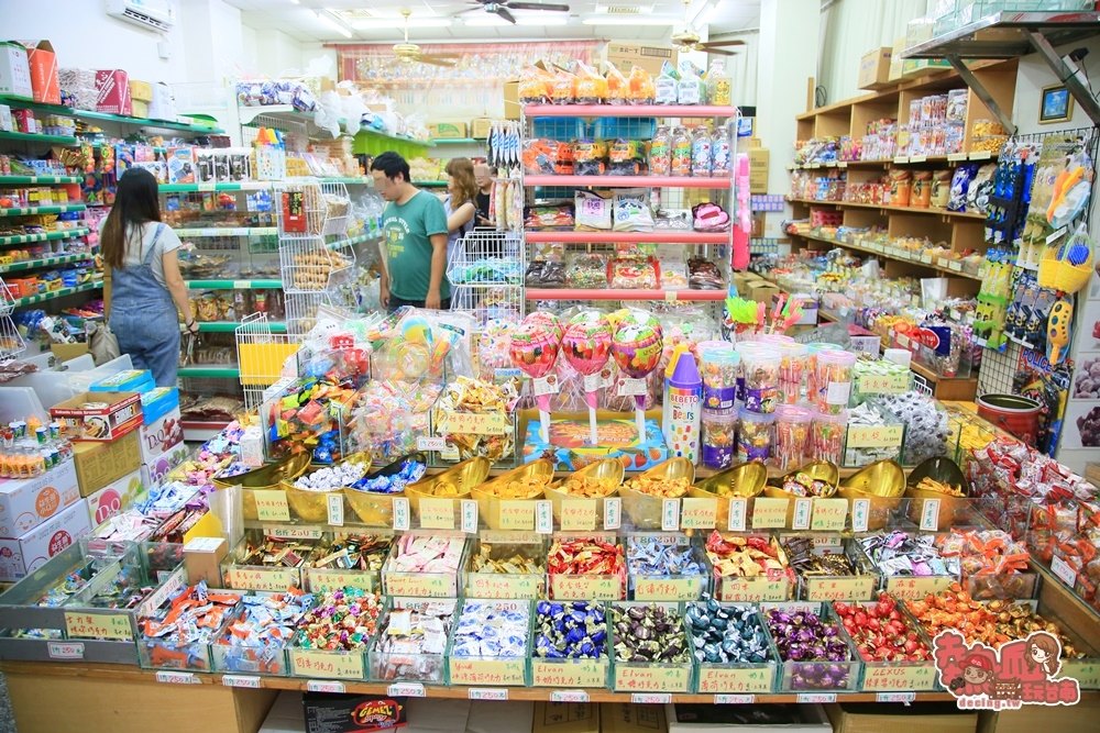 【台南零食】善化區小型態的零食批發店！滿滿古早味零嘴糖果，帶小孩子慎入：旺寶糖果屋