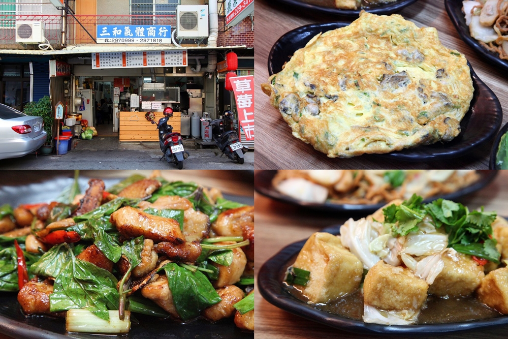 【台南美食】巷弄間的熱炒小吃店，在地人才不告訴觀光客的機密美食：阿滿小炒