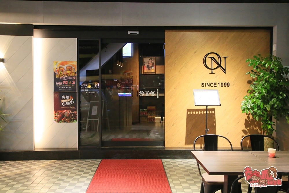 【台南美食】老字號歐納的新品牌，讓你嘖嘖稱奇的平價的創意串燒店：歐納串燒洋食