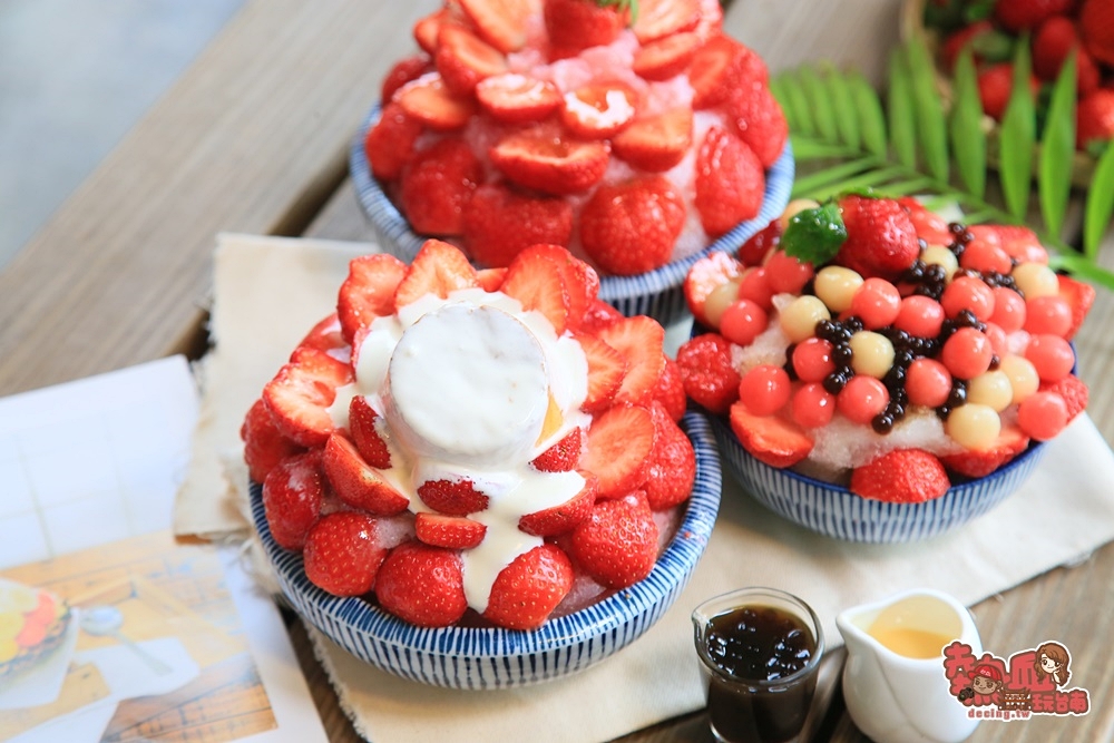 【台南草莓冰】台南草莓冰來了！三款好拍又甜蜜的草莓冰在這，讓你吃完滿嘴幸福味：南泉冰果室