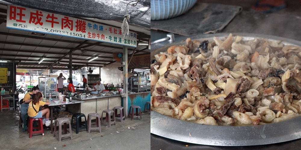 【台南美食】善化牛墟內的隱藏版老店，一個月竟然只營業九天：旺城牛肉攤