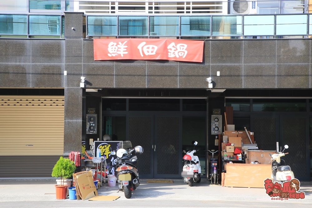 【台南美食】安南區最新泡菜鍋物店，藏身於住宅區內的隱藏版！想吃記得先google：鮮佃鍋
