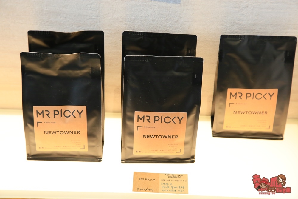 【台南咖啡】鐵皮屋下的咖啡烘豆廠！暗藏墨爾本風味咖啡，歐式三明治更是饕客必點：MR PICKY Roasters