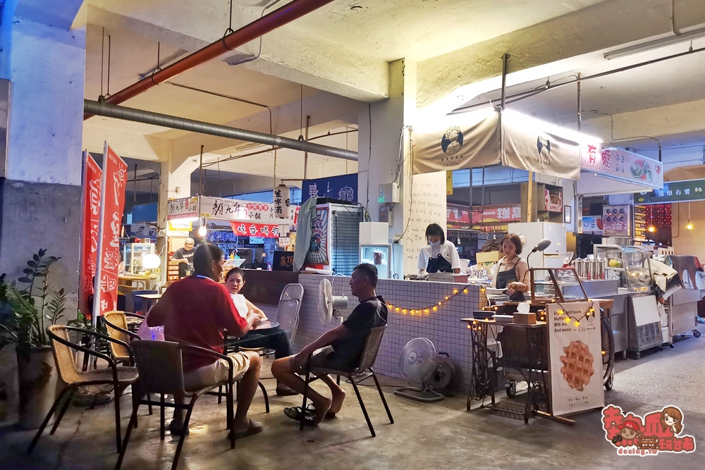 【台南宵夜】快閃限定販售的超人氣鬆餅專賣店，想吃真的要碰運氣：Wanan靄林