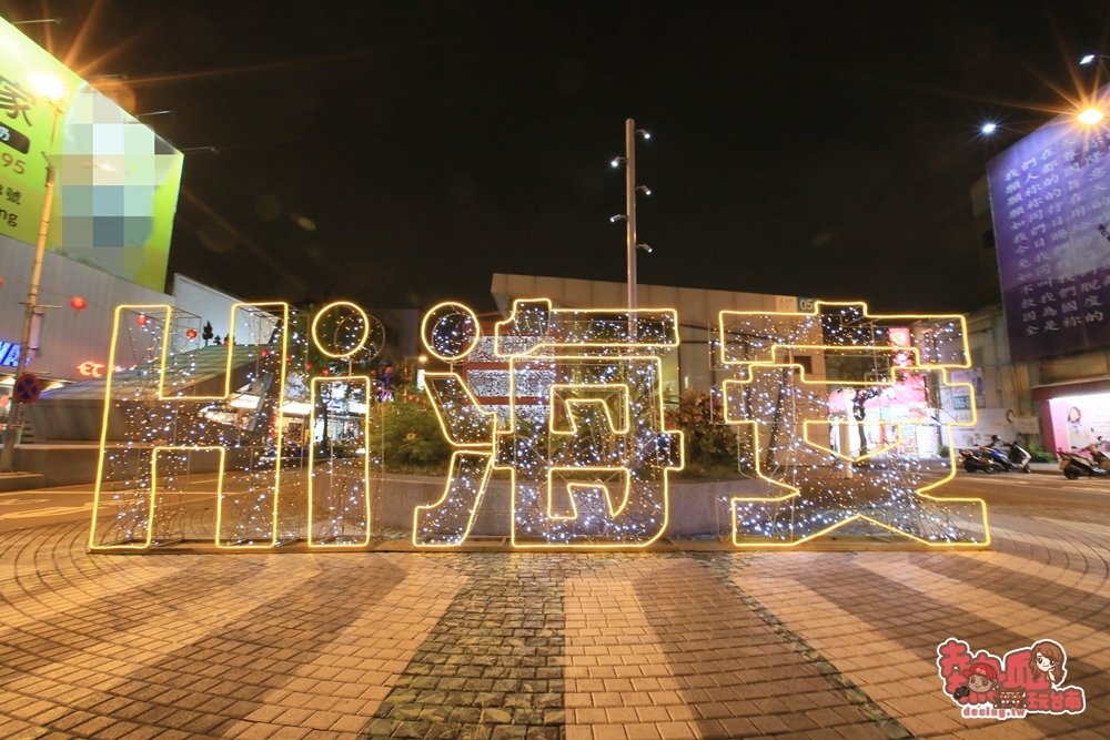 【台南活動】海安路聖誕節封街活動！台南最美聖誕燈海，聖誕列車等你一起來玩~