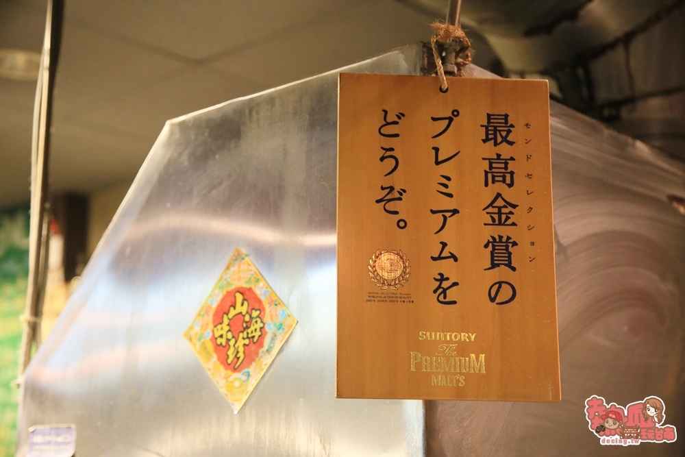【台南居酒屋】真的要預約！台南串燒雞肉的專門家，媲美日本等級的風味都在這~晚來先排隊：芙蓉鳥燒