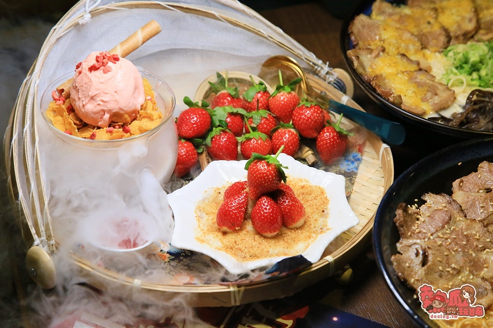 【台南拉麵】台南最不務正業的拉麵店！季節限定浮誇版草莓限定大餐，讓你越吃越幸福：山禾堂拉麵