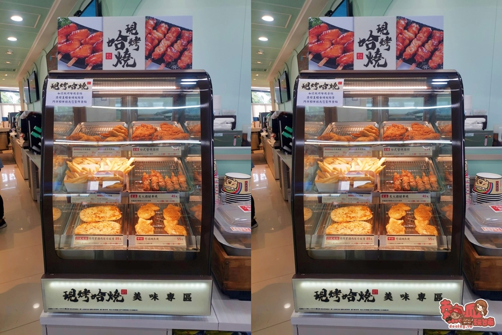 【超商美食】不用去日本！台灣7-11就能吃到「現烤哈燒專櫃」，台灣這六間限定販售~