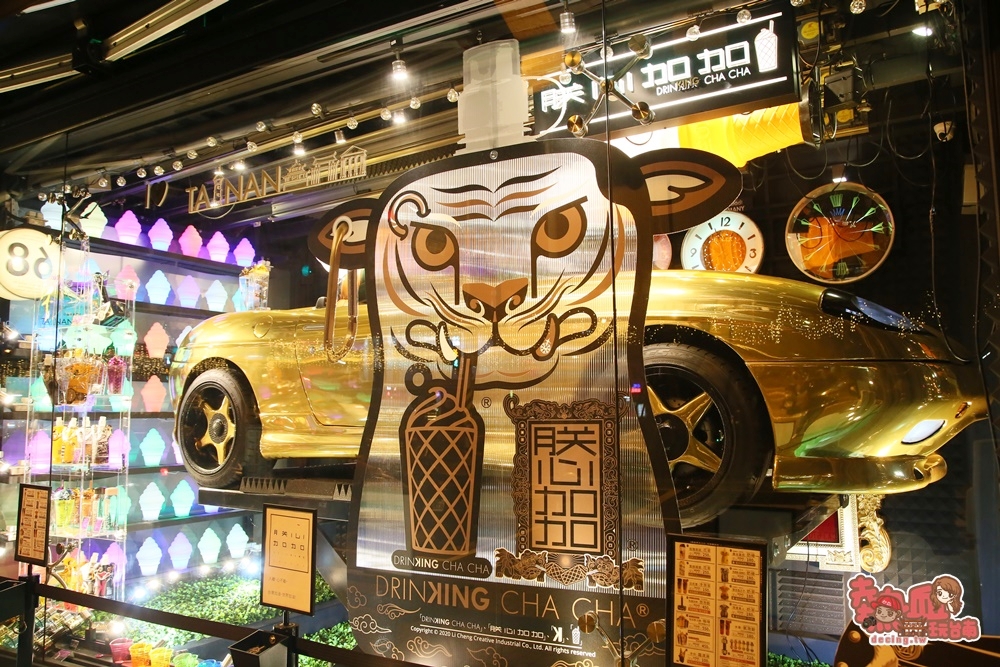 【台南飲料】台南最潮最好打卡的飲料店！台南史上第一把能拿來喝的「槍」在這：朕心加加