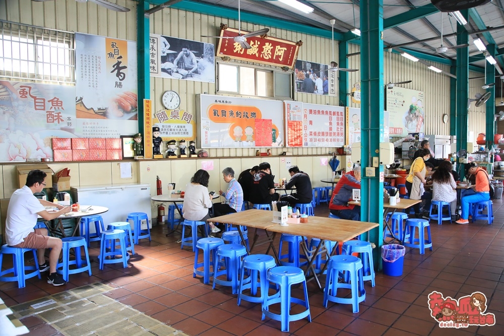 【台南美食】台南市區唯一販售現烤「虱目魚香腸」的店！老店有新玩法，還推出加熱即食包：阿憨鹹粥