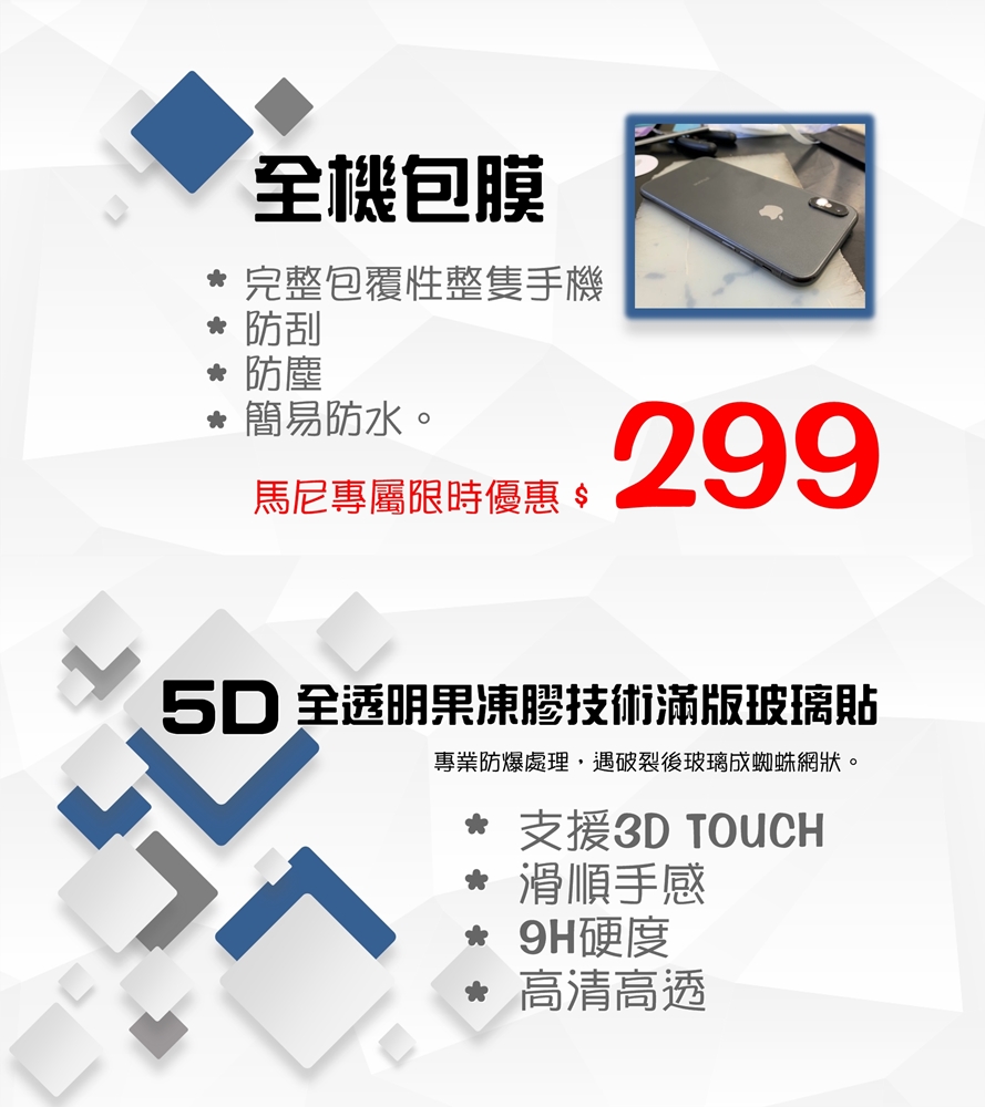 【台南通訊行】台南買手機就來這！超過4000則五顆星評論，店內竟然還有賣「卡丁車」：馬尼行動通訊永康店