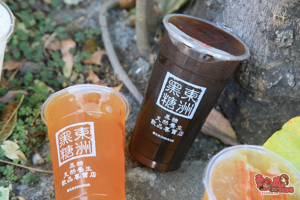 【台南飲料】台南最夯的「黑蛋奶」！想不到這隱藏版的選項更強：東州黑糖奶舖