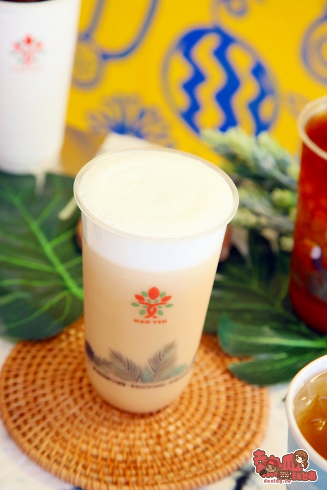 【台南飲料】台南少見「阿里山野生愛玉」系飲品！LV等級鮮奶製作的飲料，全台南這裡首賣：豪也手作茶飲