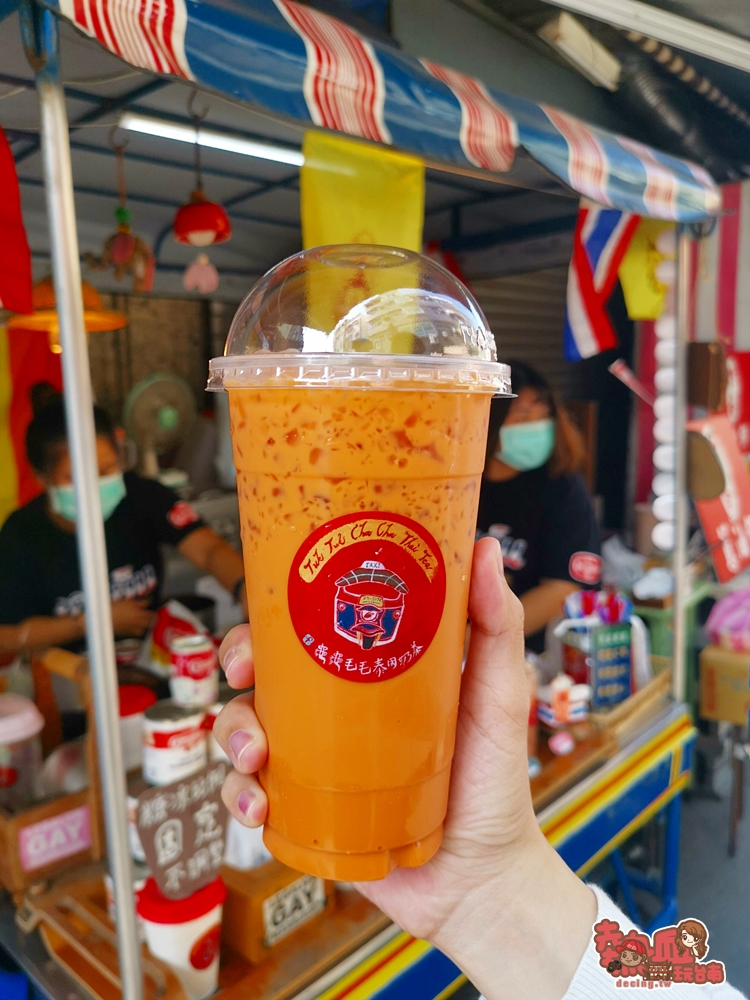 【台南飲料】沒人比它更龜毛！台南最龜毛的泰式奶茶，一喝就上癮啦：龜龜毛毛泰國奶茶