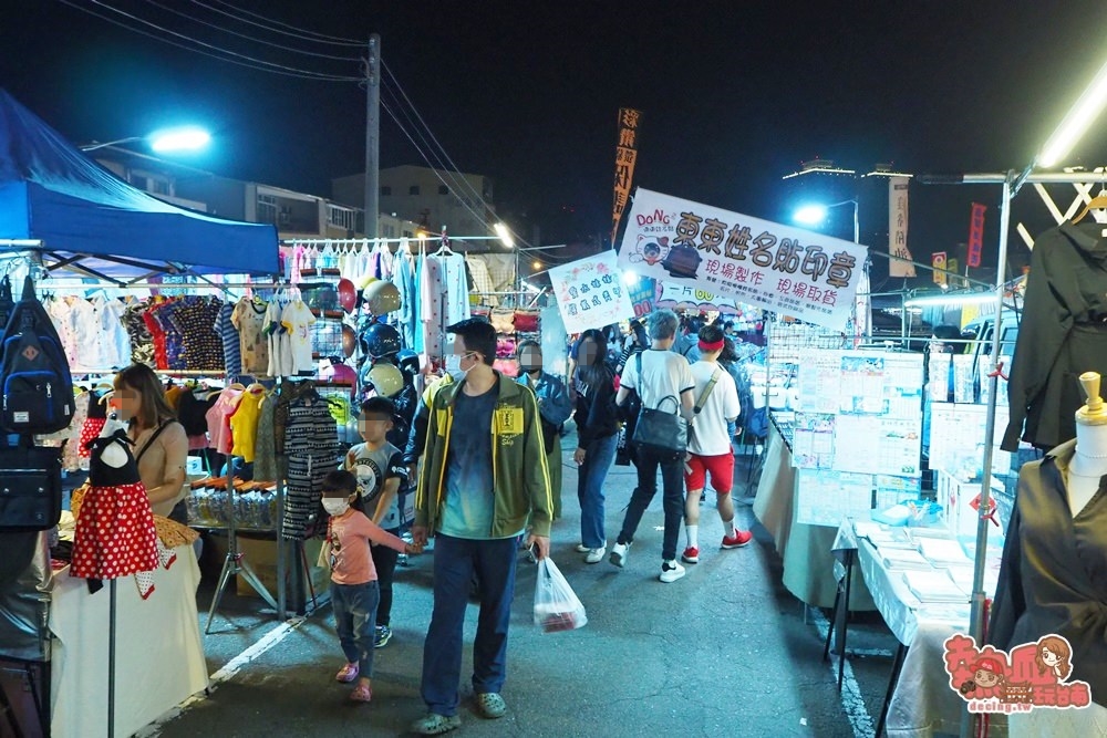 【疫情宣導】台南市政府宣佈！台南夜市現場禁止試吃、不內用只外帶、禁止邊走邊吃
