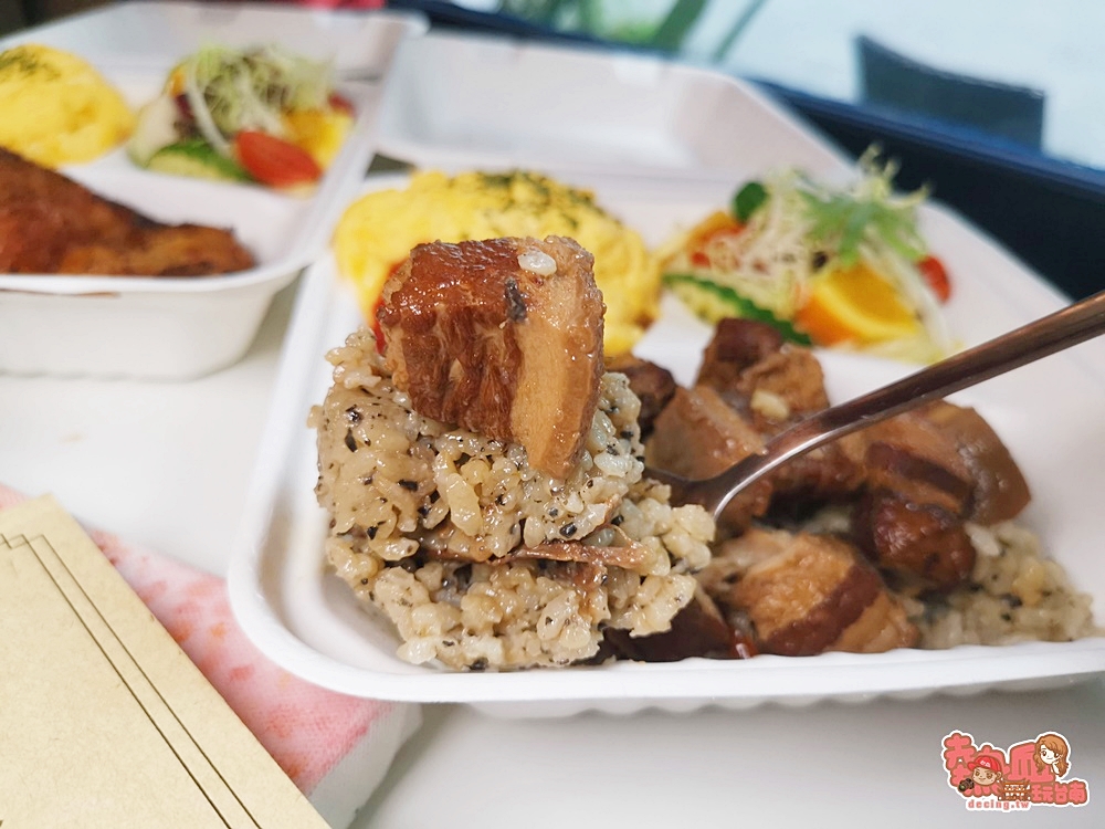 【台南美食】台南少見的「松露燉飯餐盒」！奢華美食平價享受，讓你在家就能吃到餐酒館的美味：Mumu小客廳
