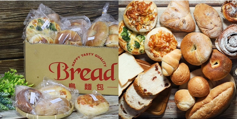 【台南麵包】我是台南麵包大富翁！超浮誇的麵包福袋箱，肉桂捲竟也能吃到：鳥麵包