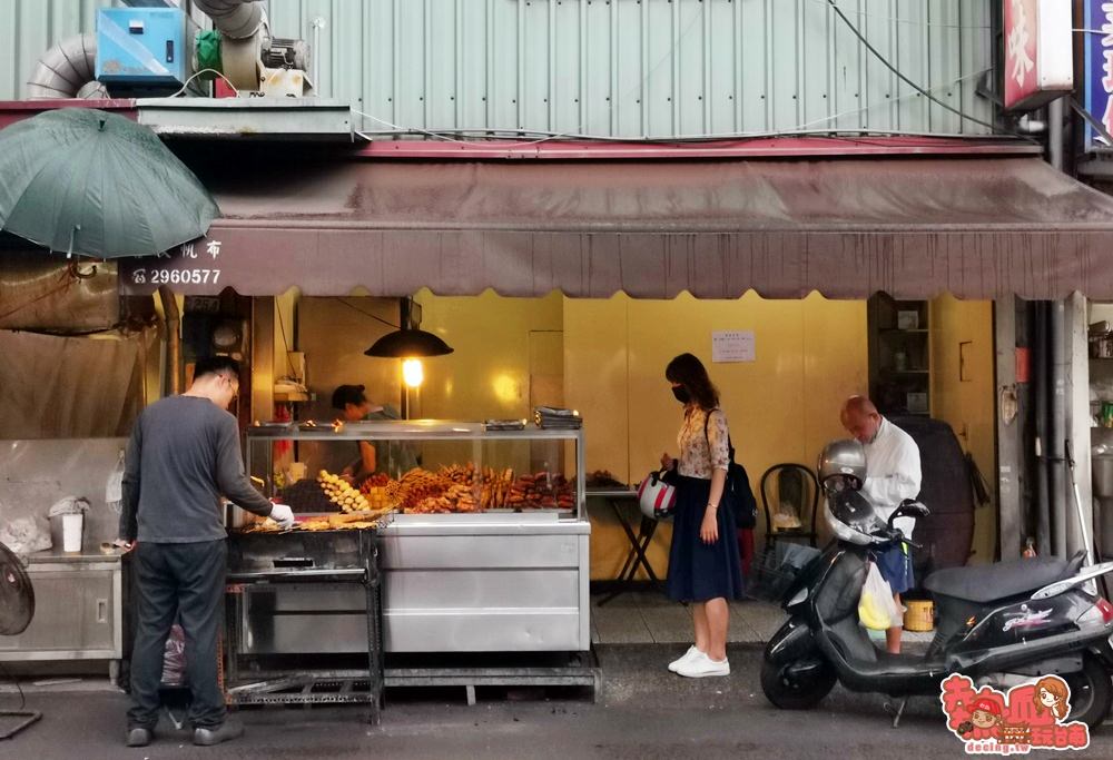【台南美食】台南最龜毛的烤魯味！每天限量出爐賣完就收：上好烤魯味